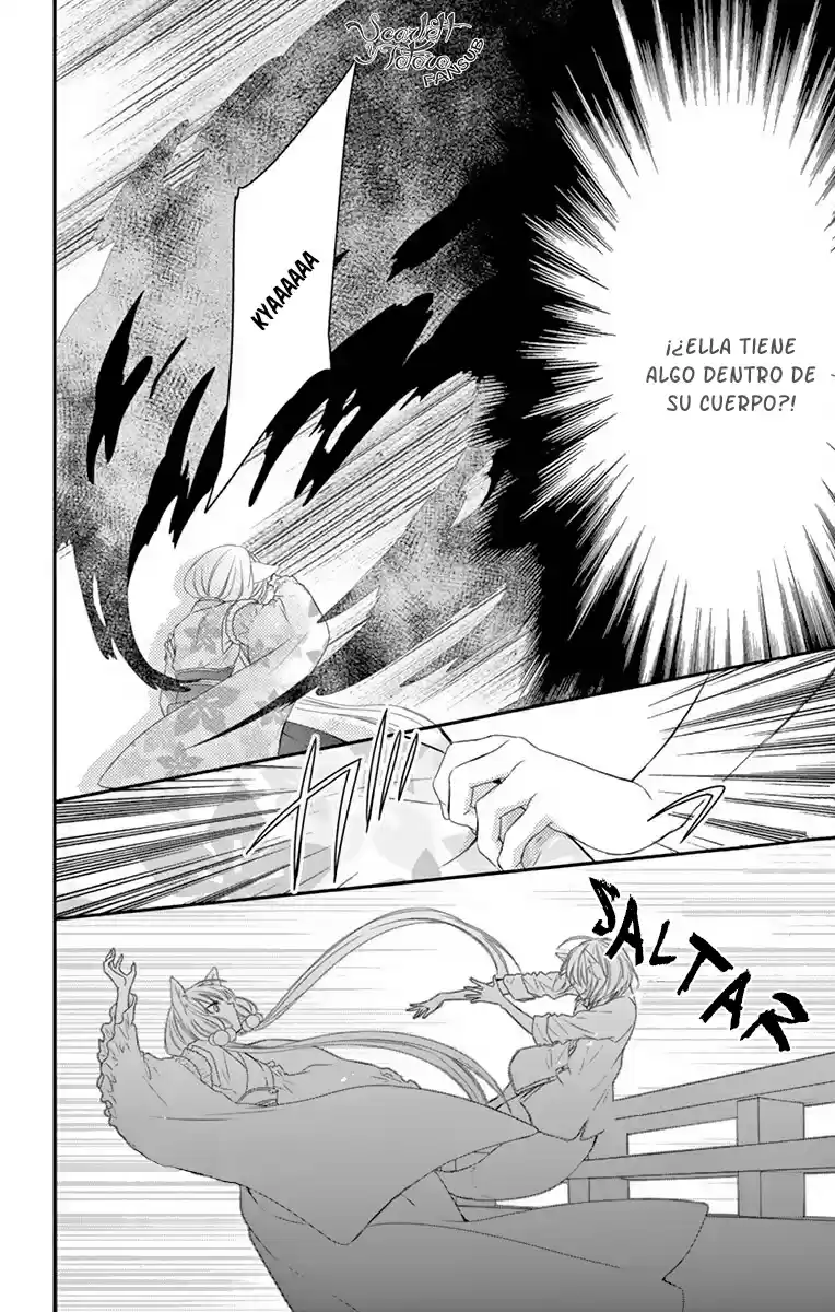 Koi To Kemono To Seitokai - Capítulo 18 - Página 24 - LectorTMOo