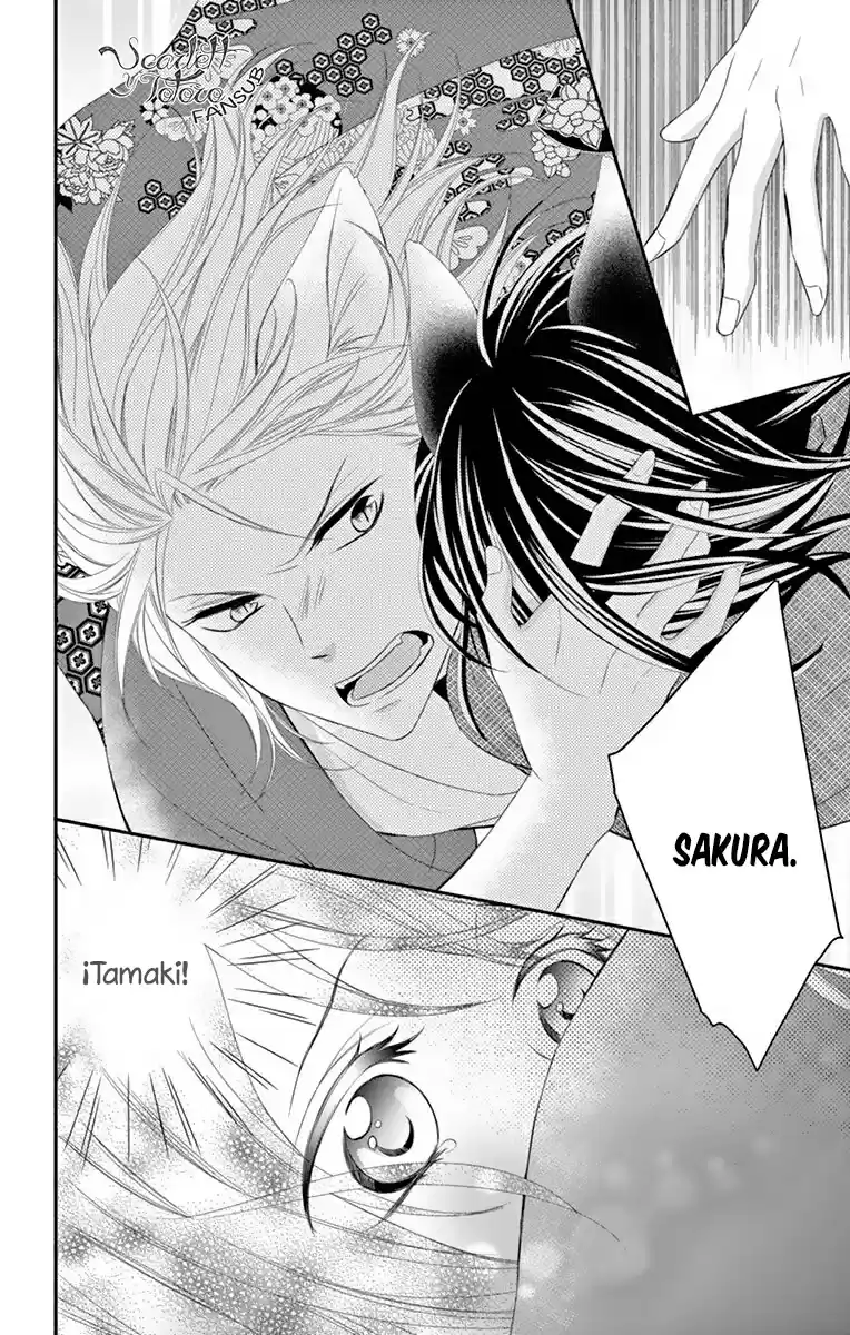 Koi To Kemono To Seitokai - Capítulo 18 - Página 26 - LectorTMOo