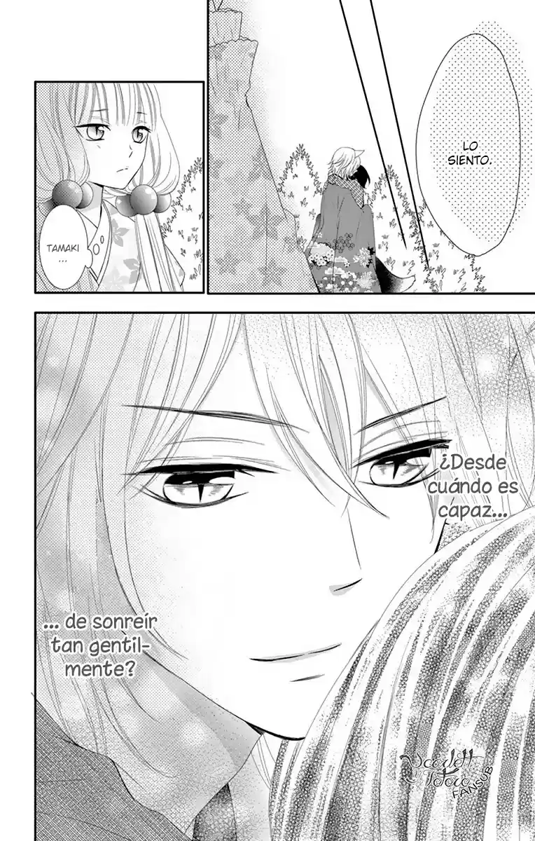 Koi To Kemono To Seitokai - Capítulo 18 - Página 28 - LectorTMOo