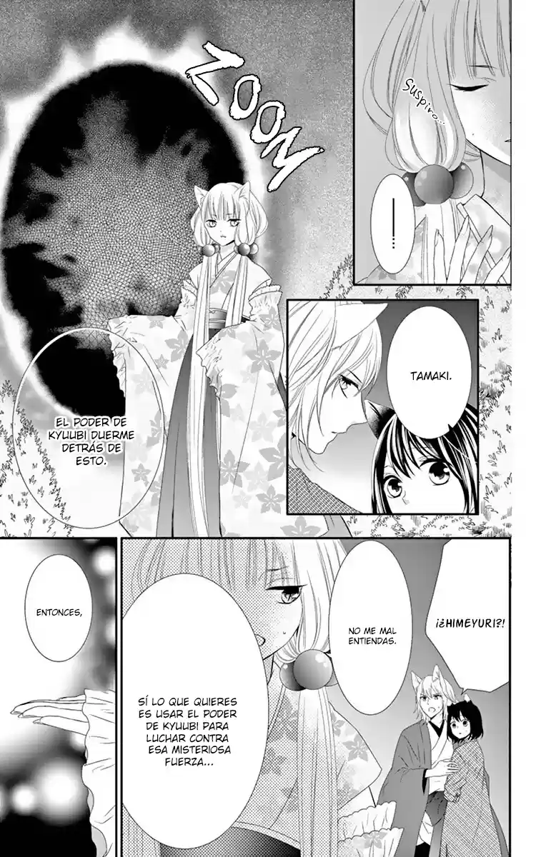 Koi To Kemono To Seitokai - Capítulo 18 - Página 29 - LectorTMOo