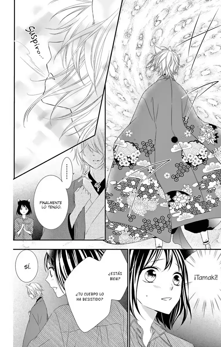 Koi To Kemono To Seitokai - Capítulo 18 - Página 32 - LectorTMOo