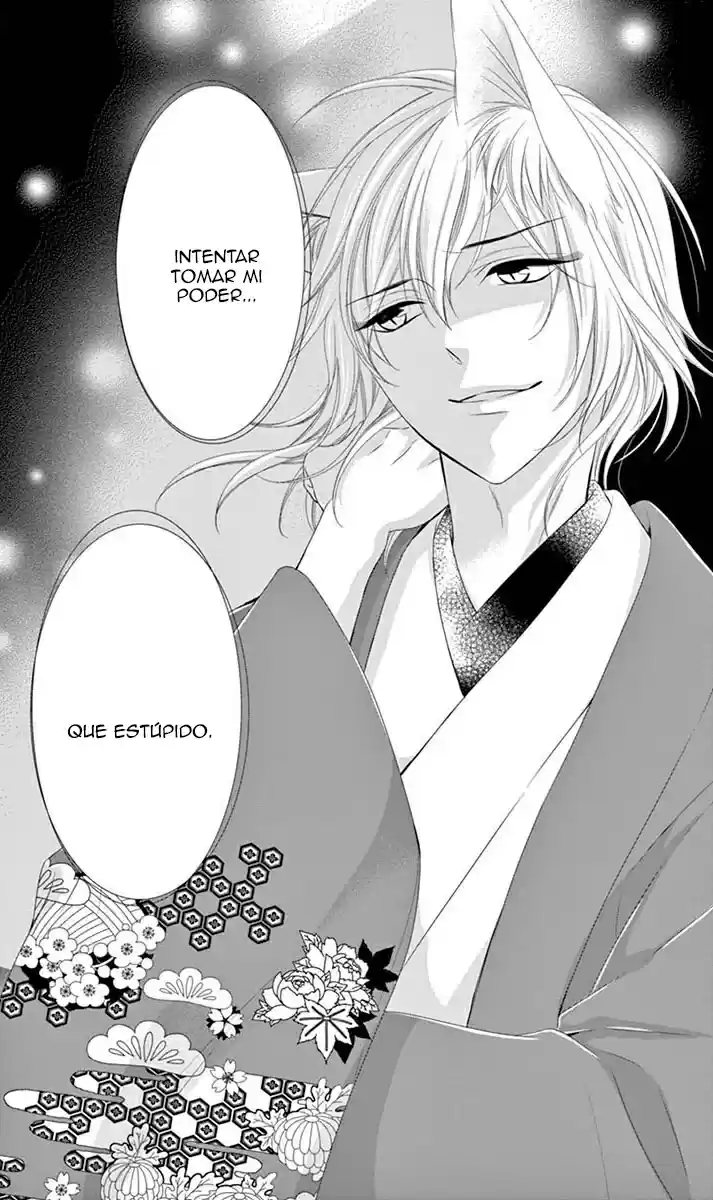 Koi To Kemono To Seitokai - Capítulo 19 - Página 6 - LectorTMOo