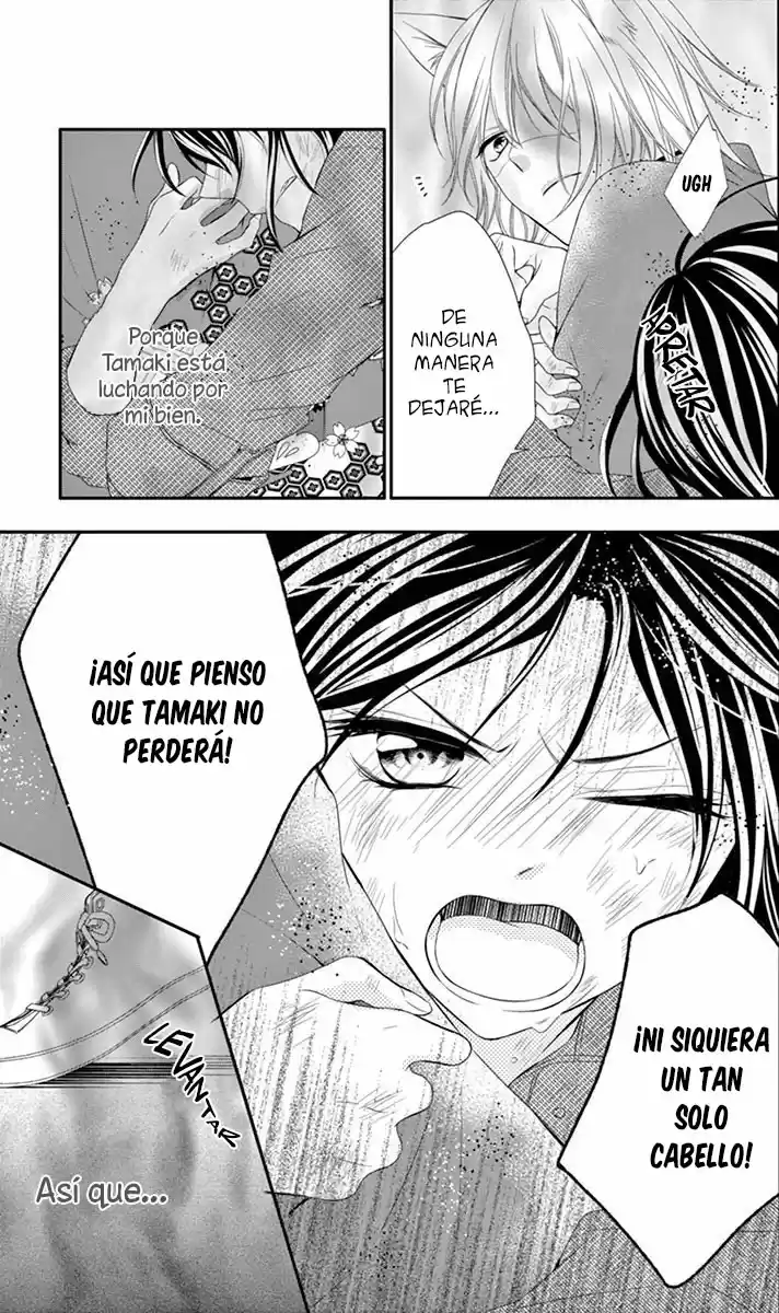 Koi To Kemono To Seitokai - Capítulo 19 - Página 13 - LectorTMOo