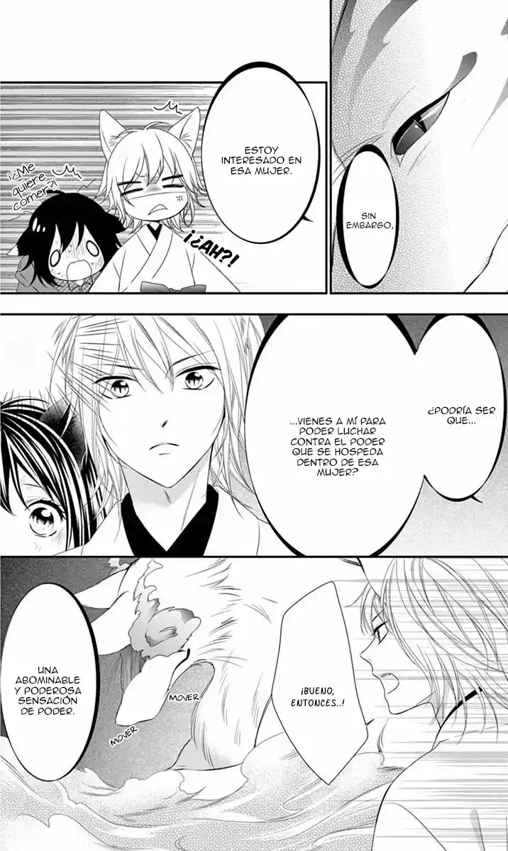 Koi To Kemono To Seitokai - Capítulo 19 - Página 25 - LectorTMOo