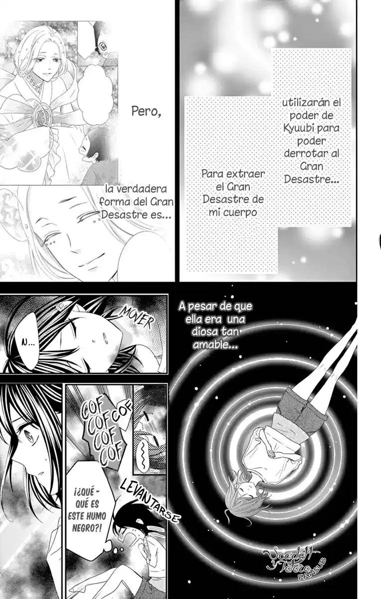 Koi To Kemono To Seitokai - Capítulo 20 - Página 7 - LectorTMOo