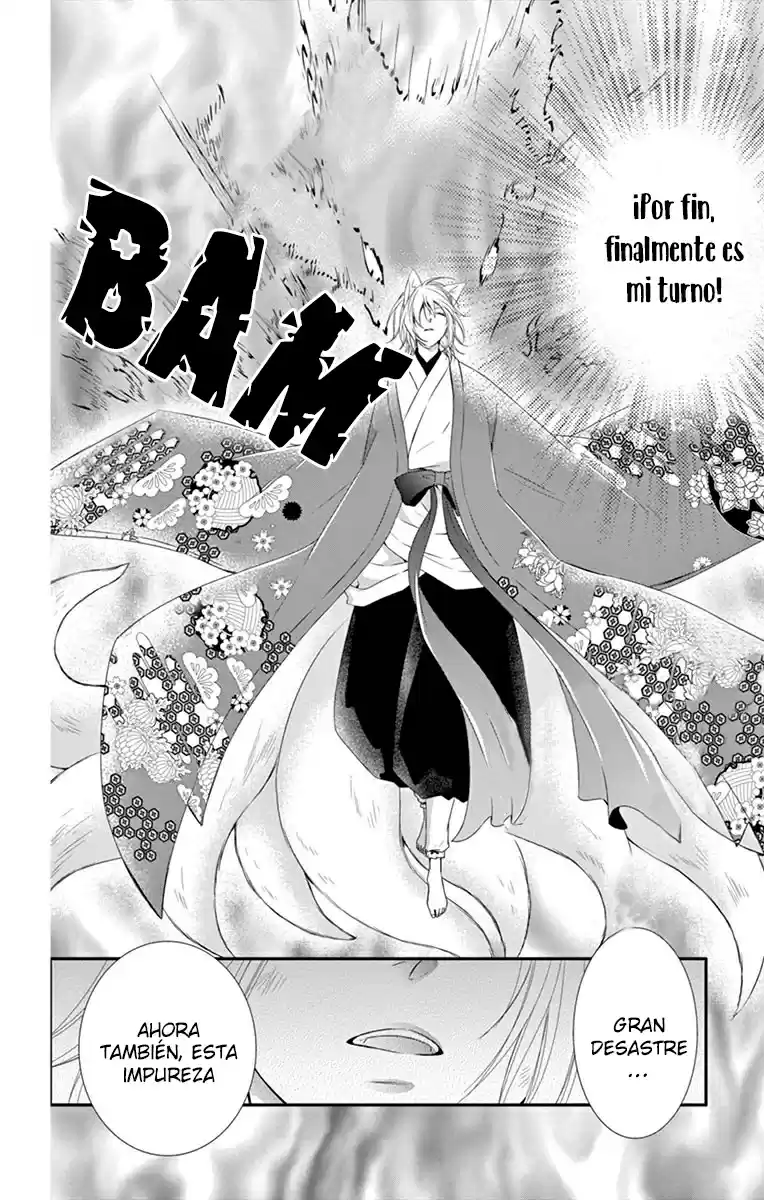 Koi To Kemono To Seitokai - Capítulo 20 - Página 10 - LectorTMOo