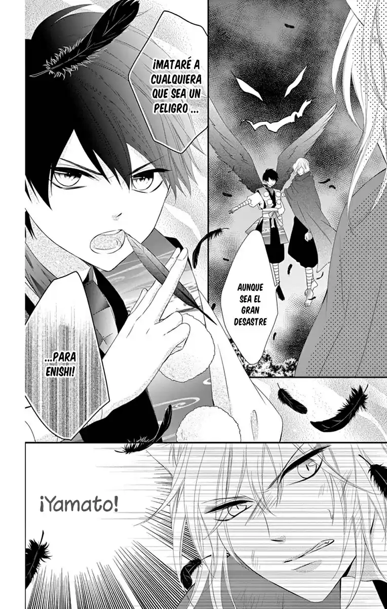 Koi To Kemono To Seitokai - Capítulo 20 - Página 14 - LectorTMOo