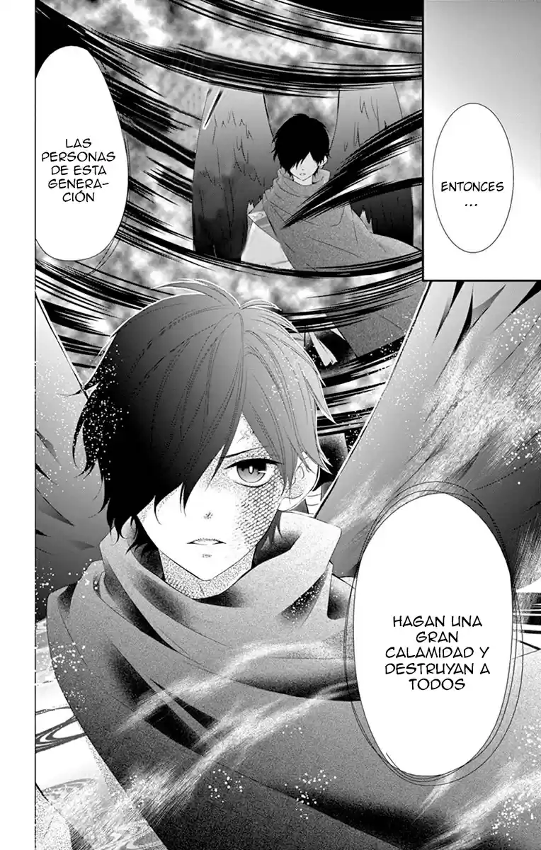 Koi To Kemono To Seitokai - Capítulo 20 - Página 16 - LectorTMOo