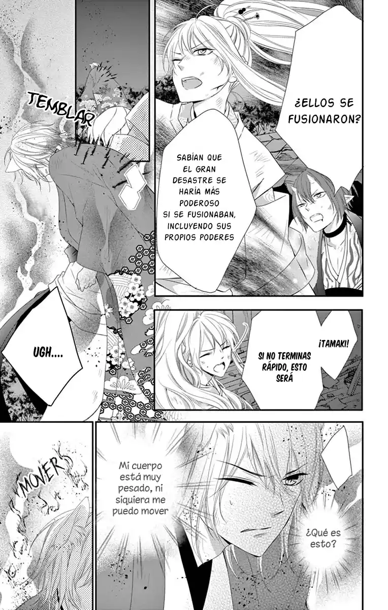 Koi To Kemono To Seitokai - Capítulo 20 - Página 17 - LectorTMOo