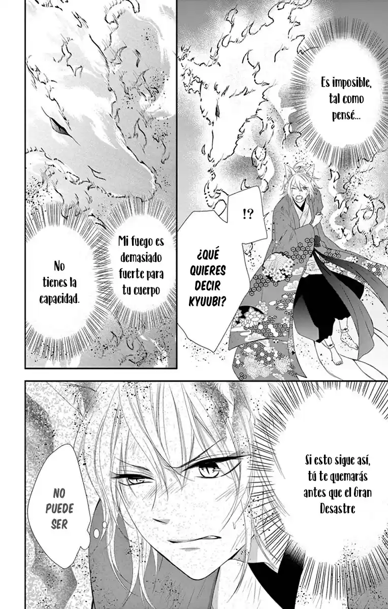Koi To Kemono To Seitokai - Capítulo 20 - Página 18 - LectorTMOo