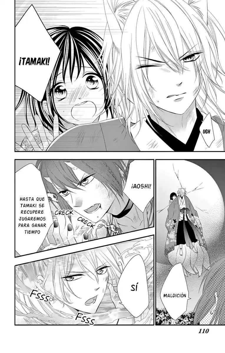Koi To Kemono To Seitokai - Capítulo 20 - Página 20 - LectorTMOo