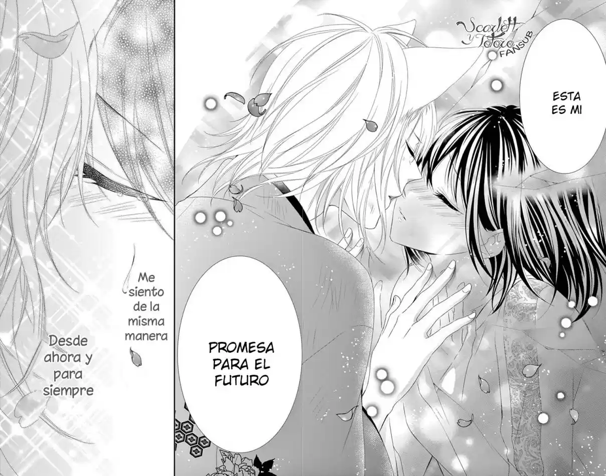 Koi To Kemono To Seitokai - Capítulo 20 - Página 28 - LectorTMOo