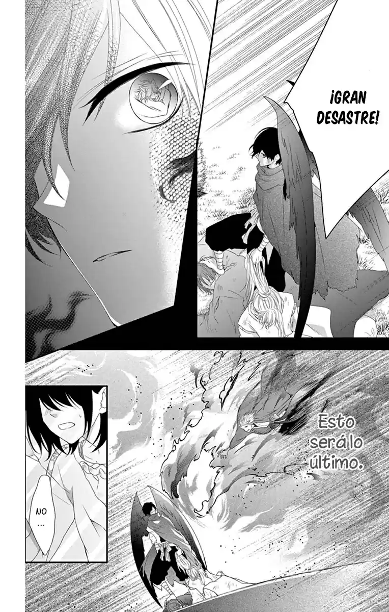 Koi To Kemono To Seitokai - Capítulo 20 - Página 31 - LectorTMOo