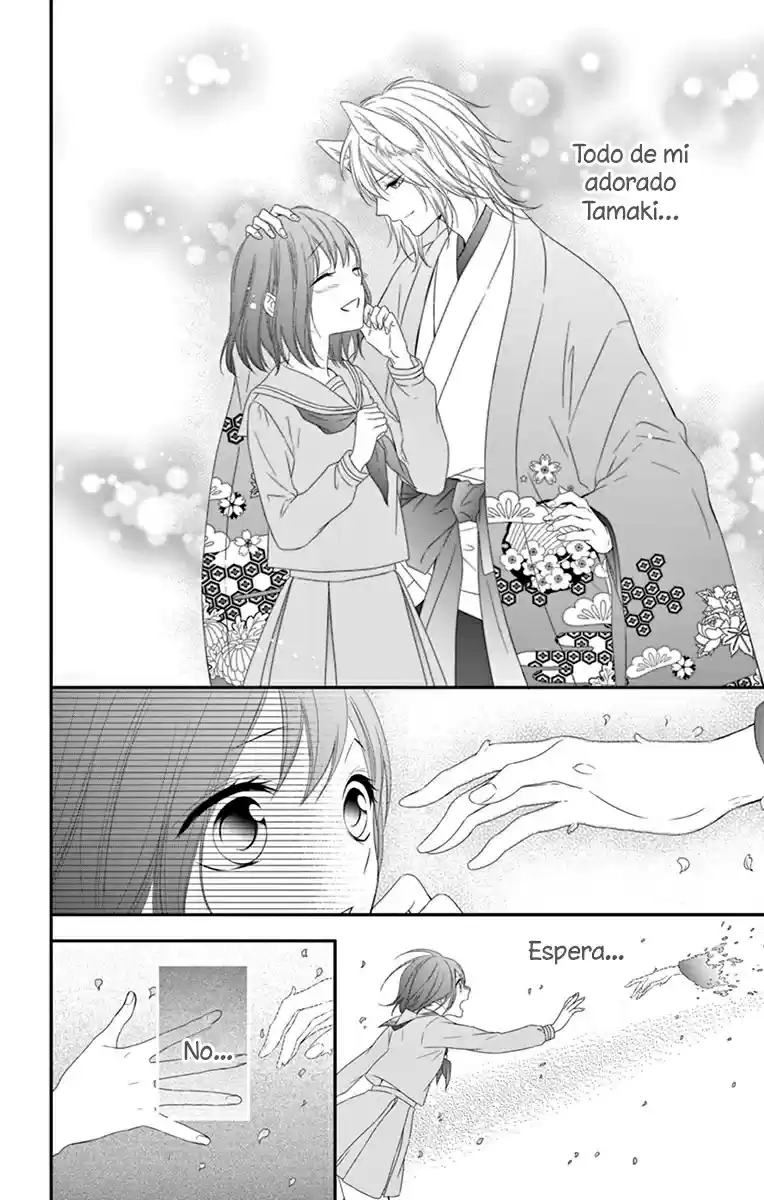 Koi To Kemono To Seitokai - Capítulo 21 - Página 11 - LectorTMOo