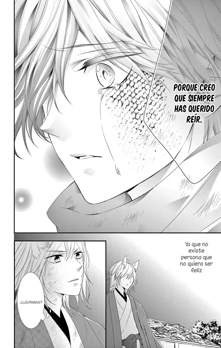 Koi To Kemono To Seitokai - Capítulo 21 - Página 23 - LectorTMOo