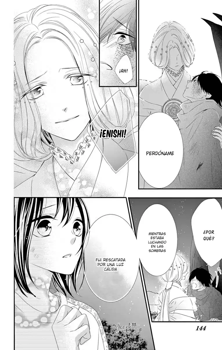 Koi To Kemono To Seitokai - Capítulo 21 - Página 25 - LectorTMOo