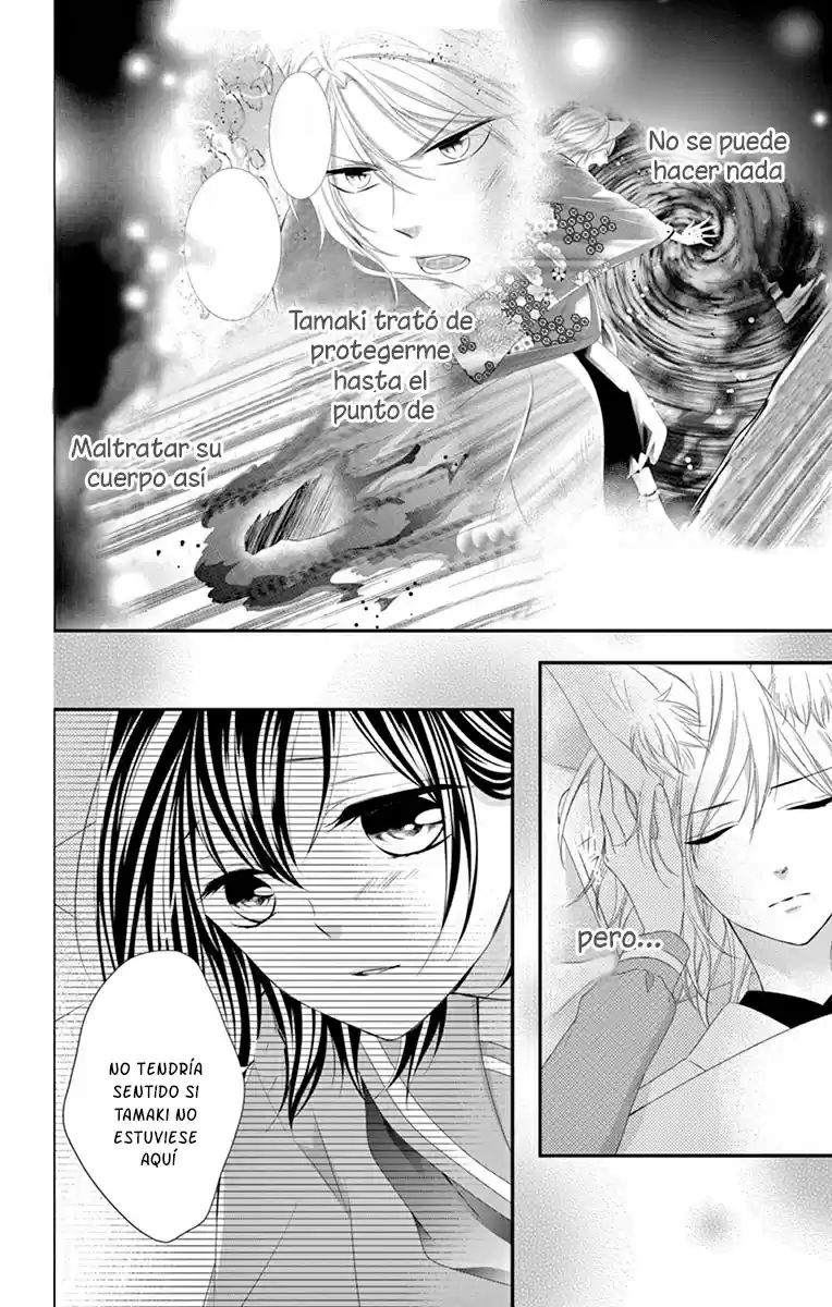 Koi To Kemono To Seitokai - Capítulo 22 - Página 18 - LectorTMOo