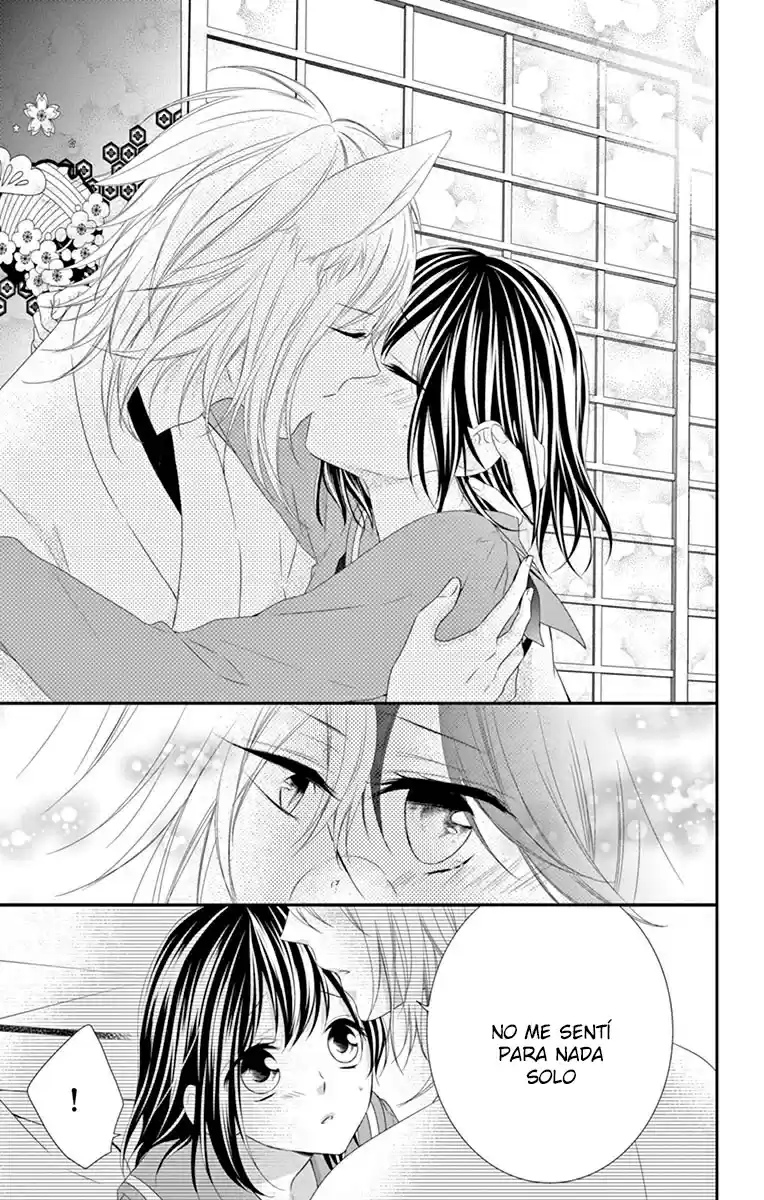 Koi To Kemono To Seitokai - Capítulo 22 - Página 23 - LectorTMOo