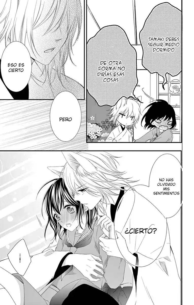 Koi To Kemono To Seitokai - Capítulo 22 - Página 25 - LectorTMOo