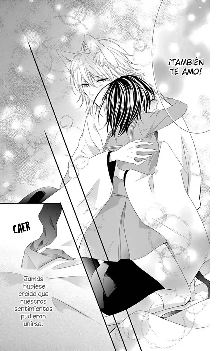 Koi To Kemono To Seitokai - Capítulo 22 - Página 31 - LectorTMOo