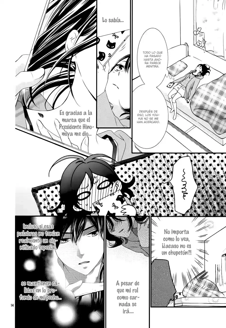 Koi To Kemono To Seitokai - Capítulo 3 - Página 17 - LectorTMOo