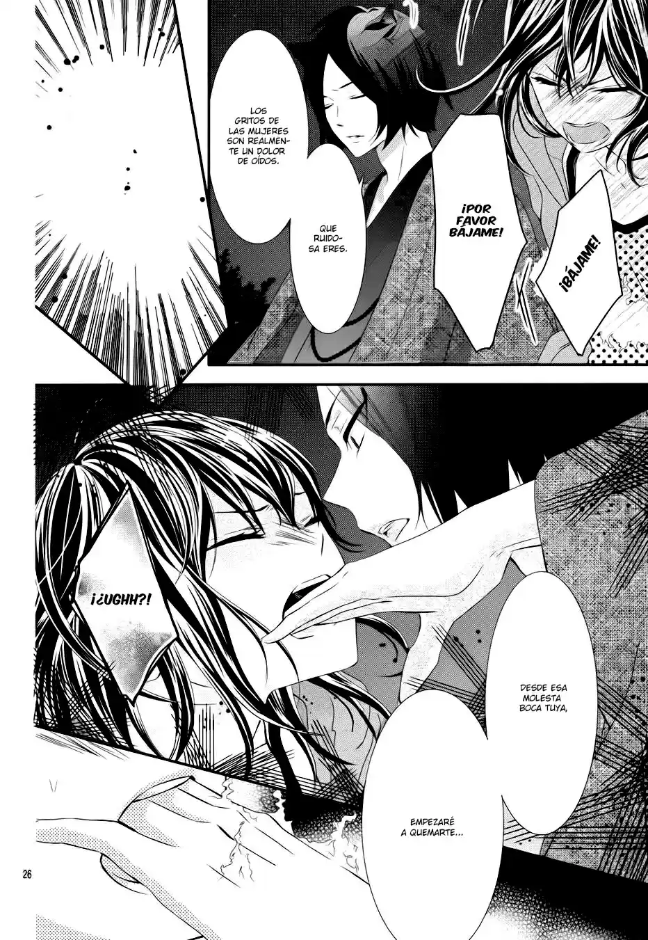 Koi To Kemono To Seitokai - Capítulo 3 - Página 29 - LectorTMOo
