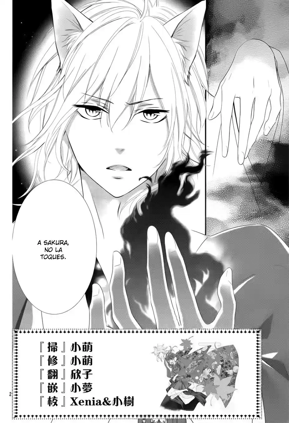 Koi To Kemono To Seitokai - Capítulo 4 - Página 5 - LectorTMOo