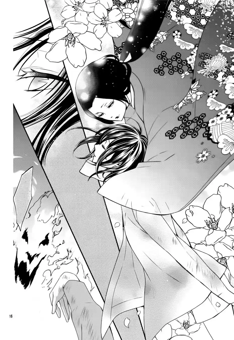 Koi To Kemono To Seitokai - Capítulo 4 - Página 18 - LectorTMOo
