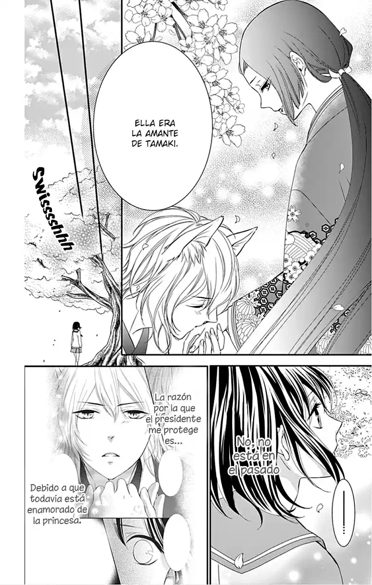 Koi To Kemono To Seitokai - Capítulo 7 - Página 8 - LectorTMOo