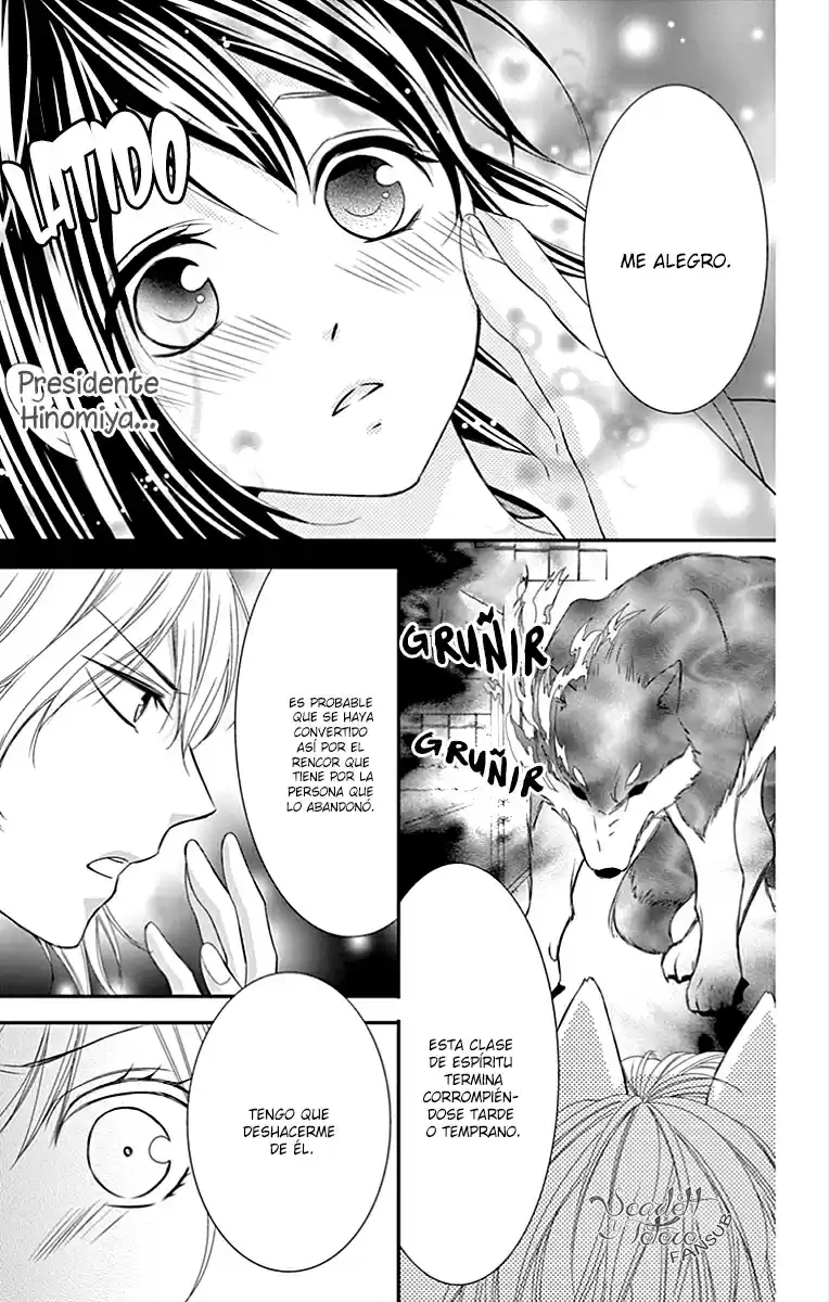 Koi To Kemono To Seitokai - Capítulo 7 - Página 21 - LectorTMOo