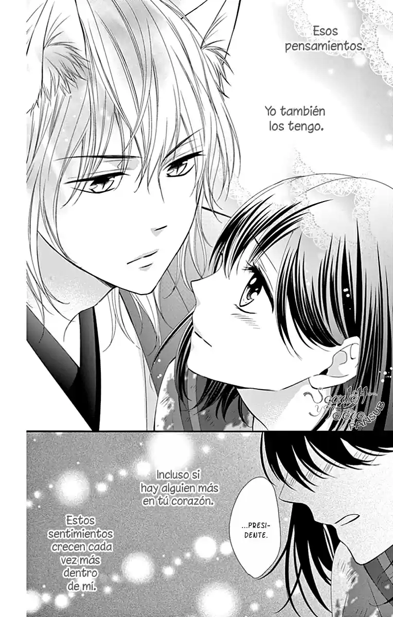 Koi To Kemono To Seitokai - Capítulo 7 - Página 30 - LectorTMOo