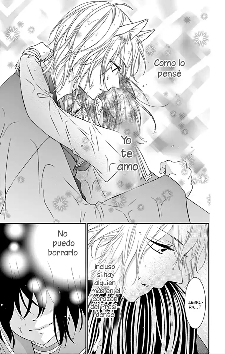 Koi To Kemono To Seitokai - Capítulo 8 - Página 18 - LectorTMOo