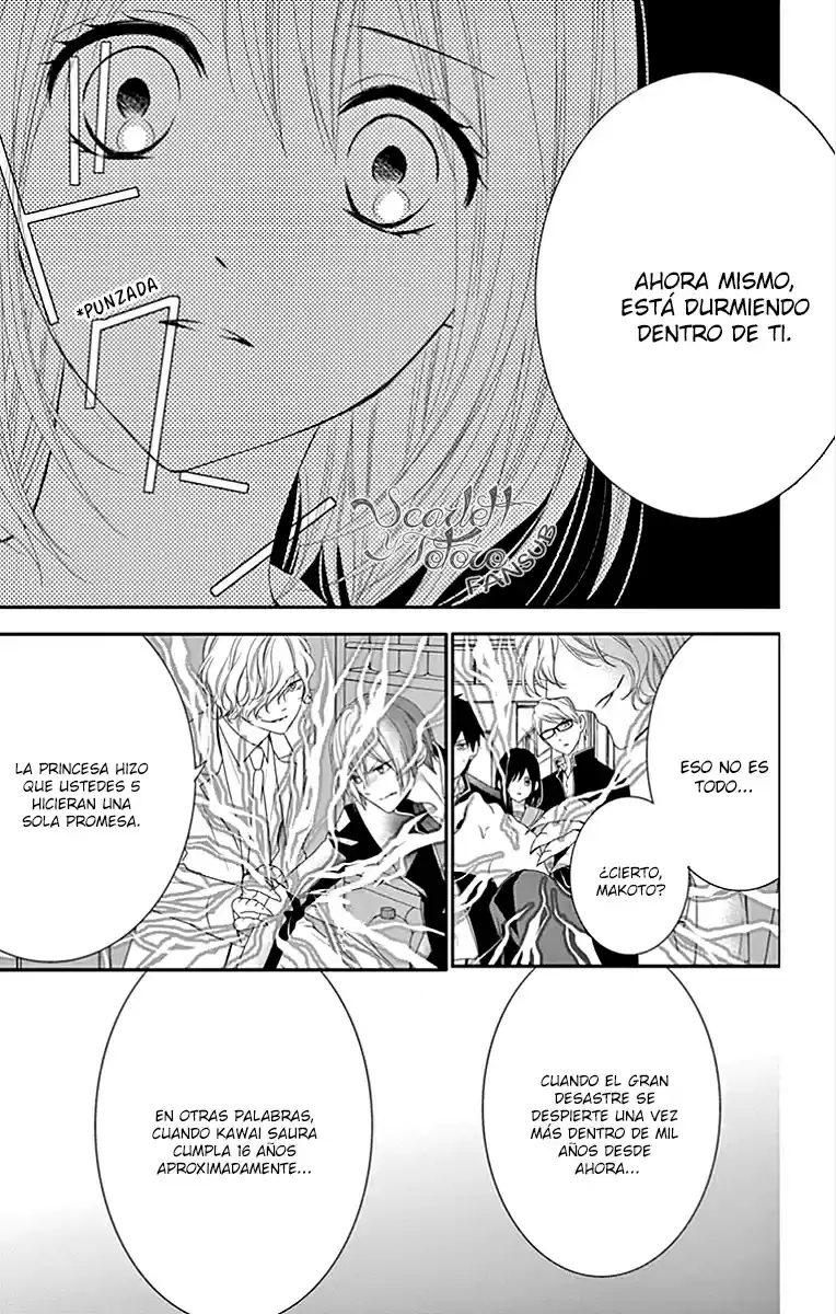 Koi To Kemono To Seitokai - Capítulo 9 - Página 15 - LectorTMOo