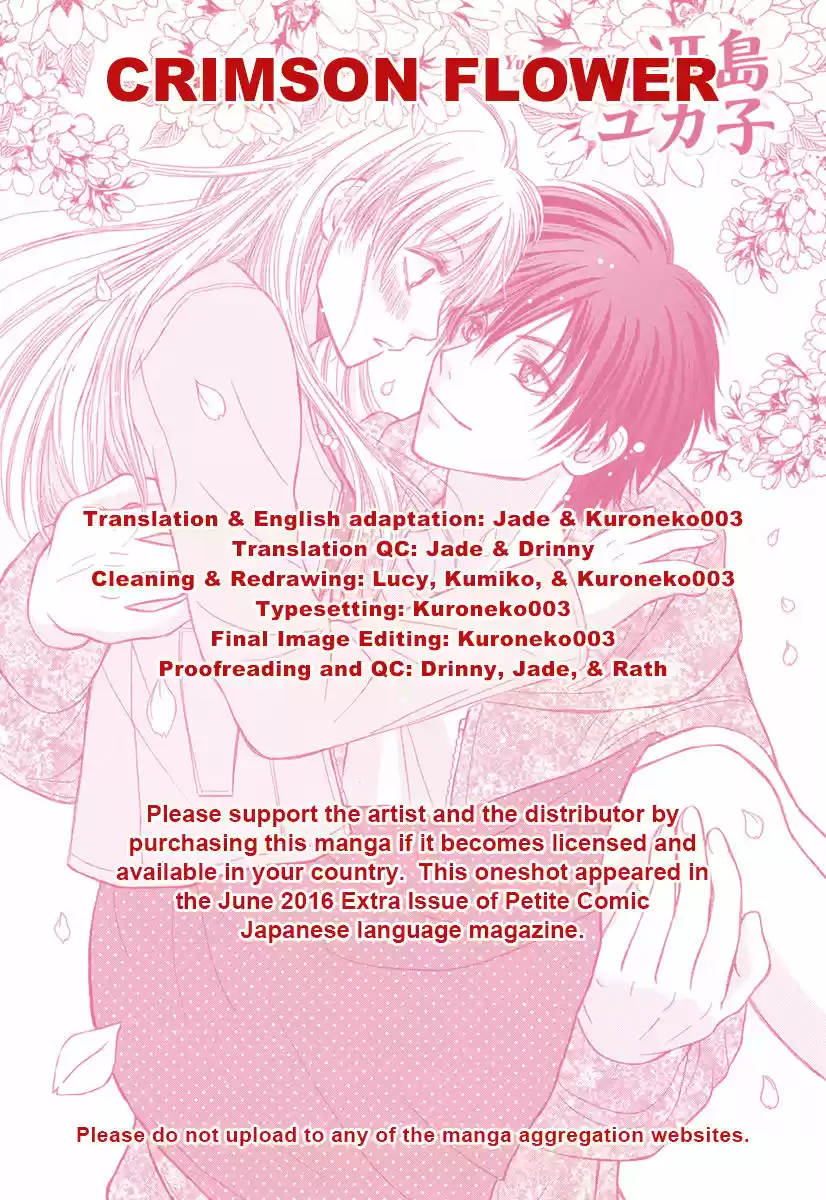 Koi To Sakura To Toshishita No Kimi - Capítulo 00 - Página 3 - LectorTMOo