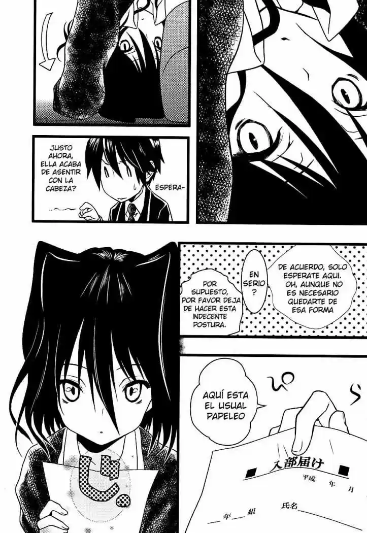 Koi To Senkyo To Chocolate - Capítulo 3 - Página 4 - LectorTMOo