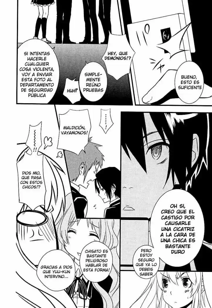 Koi To Senkyo To Chocolate - Capítulo 4 - Página 7 - LectorTMOo