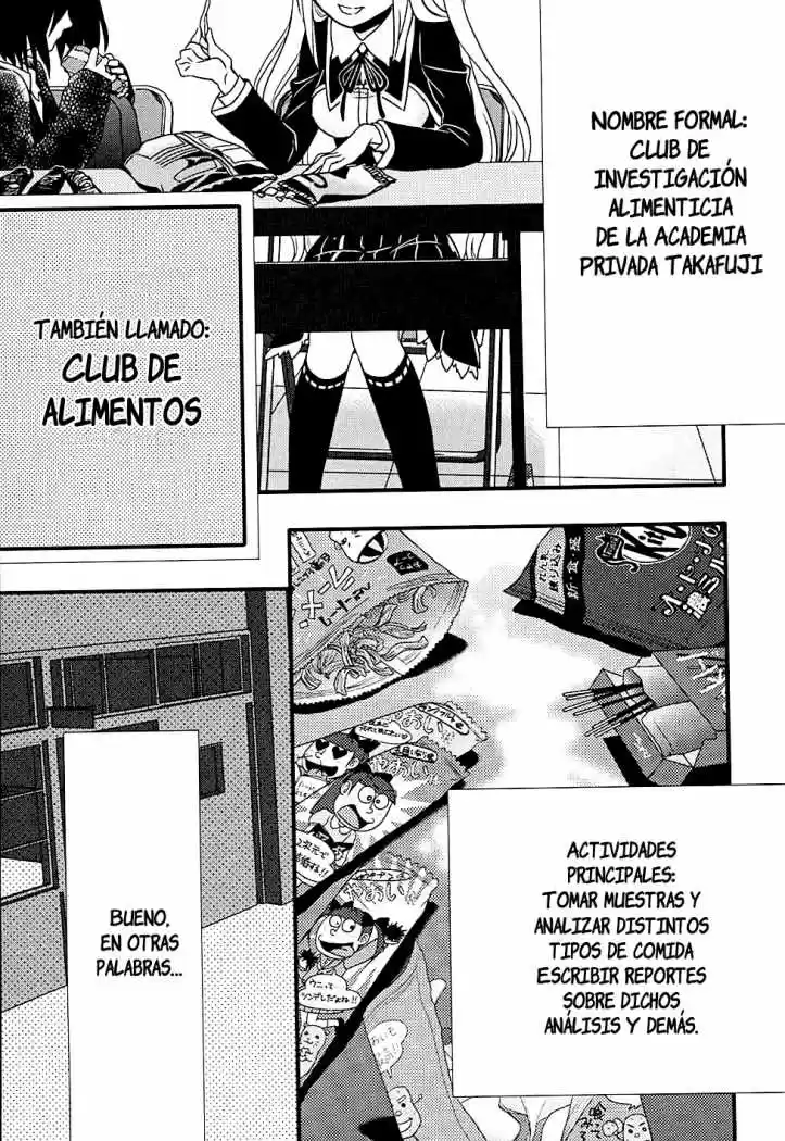 Koi To Senkyo To Chocolate - Capítulo 6.5 - Página 1 - LectorTMOo