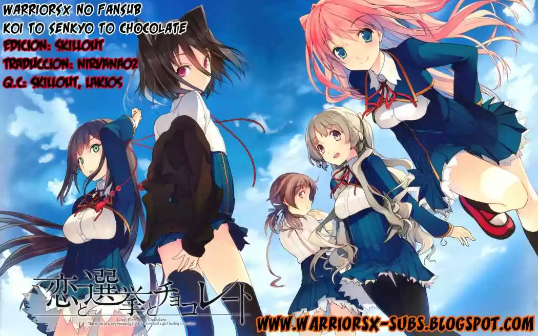 Koi To Senkyo To Chocolate - Capítulo 6.5 - Página 13 - LectorTMOo