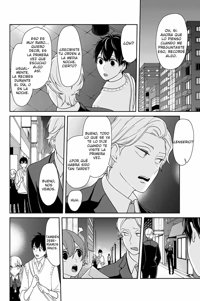Koi To Uso - Capítulo 100 - Página 6 - LectorTMOo