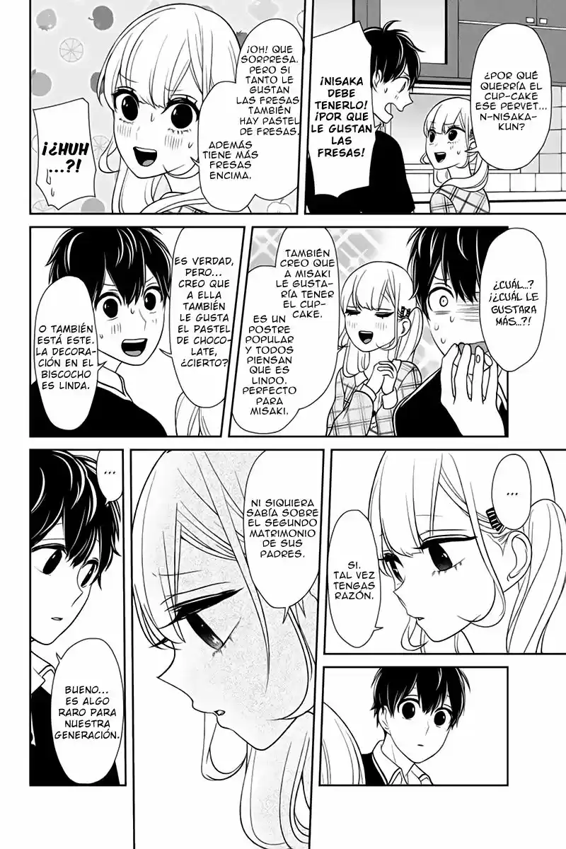 Koi To Uso - Capítulo 104 - Página 6 - LectorTMOo