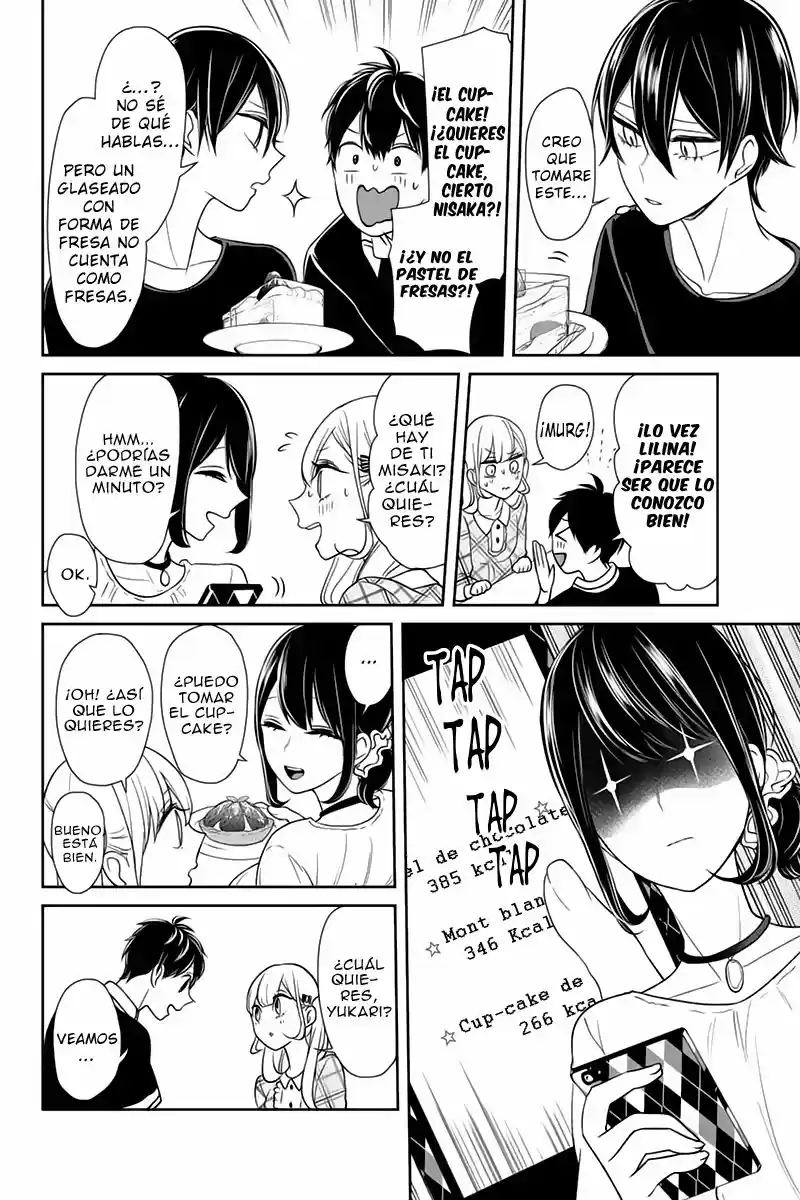 Koi To Uso - Capítulo 105 - Página 6 - LectorTMOo