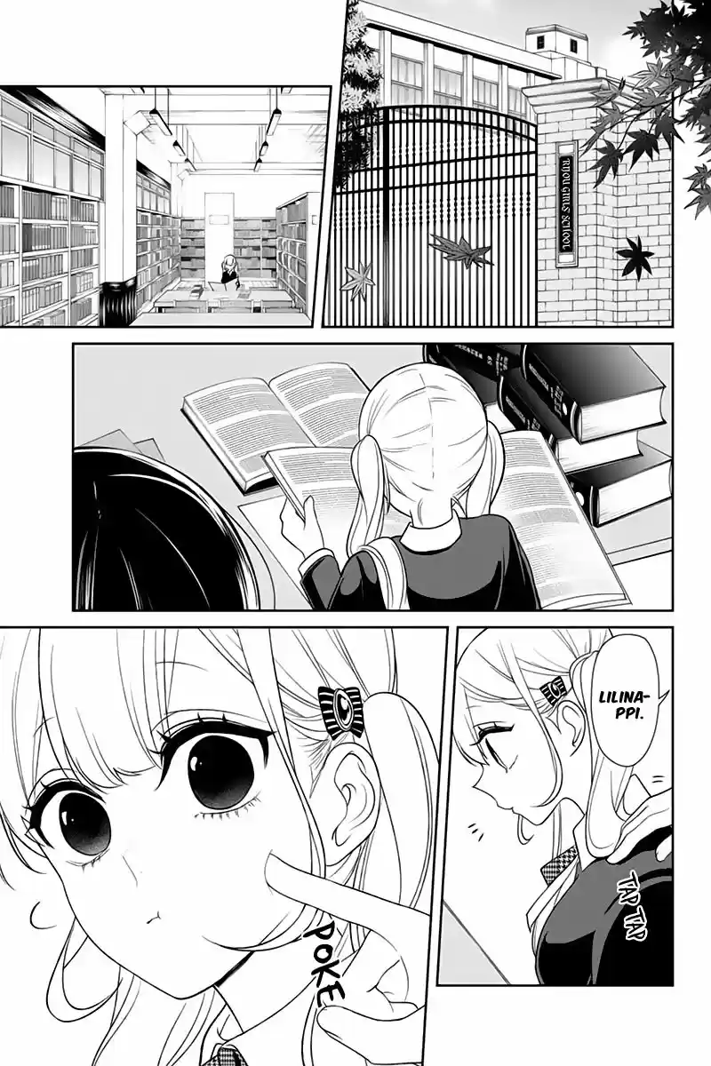 Koi To Uso - Capítulo 106 - Página 6 - LectorTMOo