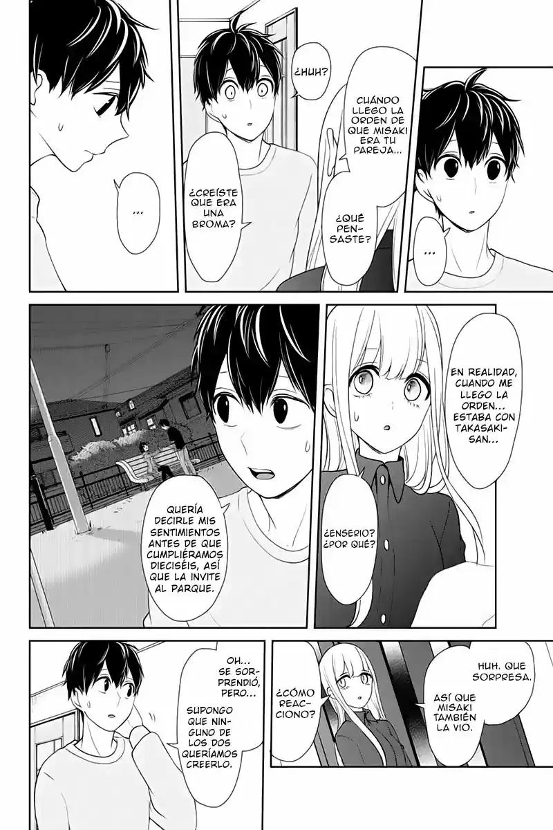 Koi To Uso - Capítulo 109 - Página 4 - LectorTMOo