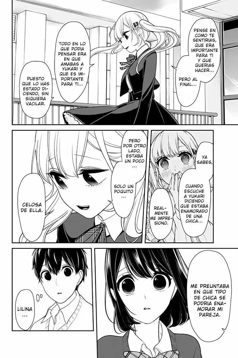 Koi To Uso - Capítulo 126 - Página 5 - LectorTMOo