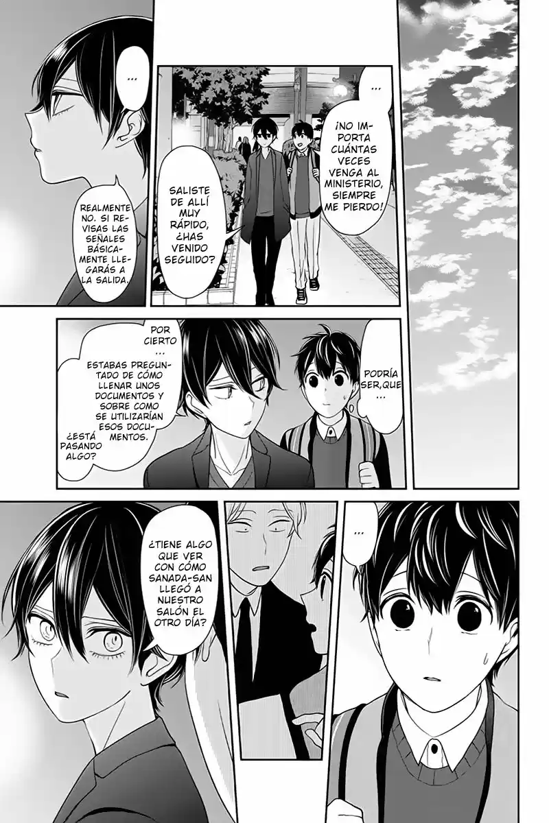 Koi To Uso - Capítulo 134 - Página 5 - LectorTMOo
