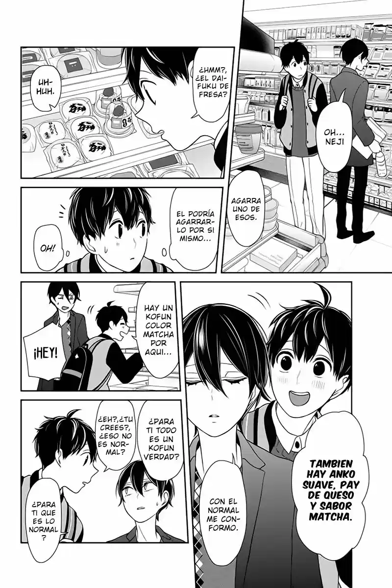 Koi To Uso - Capítulo 136 - Página 5 - LectorTMOo