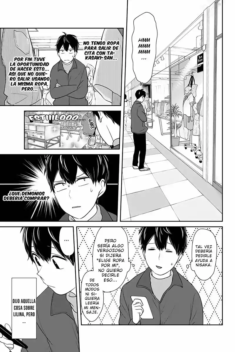 Koi To Uso - Capítulo 137 - Página 4 - LectorTMOo