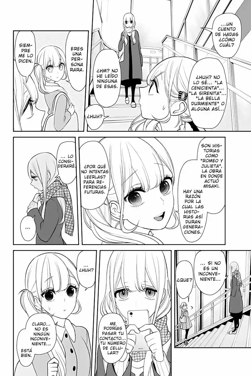 Koi To Uso - Capítulo 154 - Página 5 - LectorTMOo