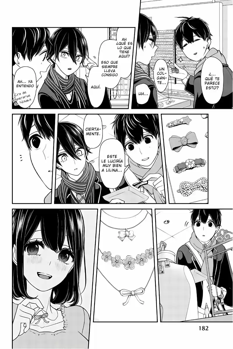 Koi To Uso - Capítulo 157.60 - Página 6 - LectorTMOo