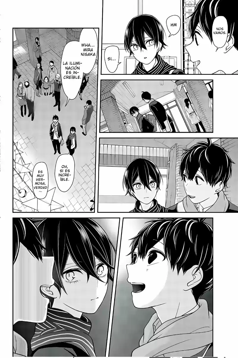 Koi To Uso - Capítulo 157.60 - Página 10 - LectorTMOo